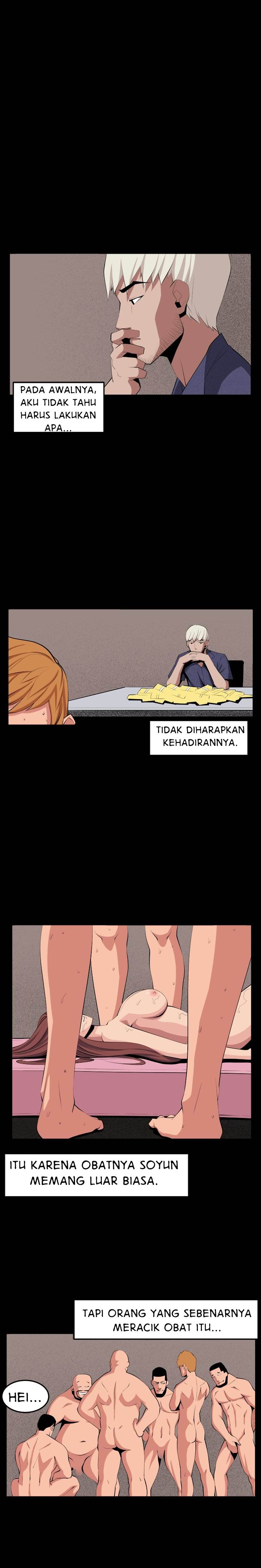 Venus Mantrap - Chapter 33 17