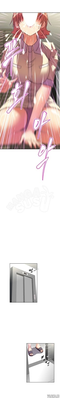 Brawling Go - Chapter 33 19