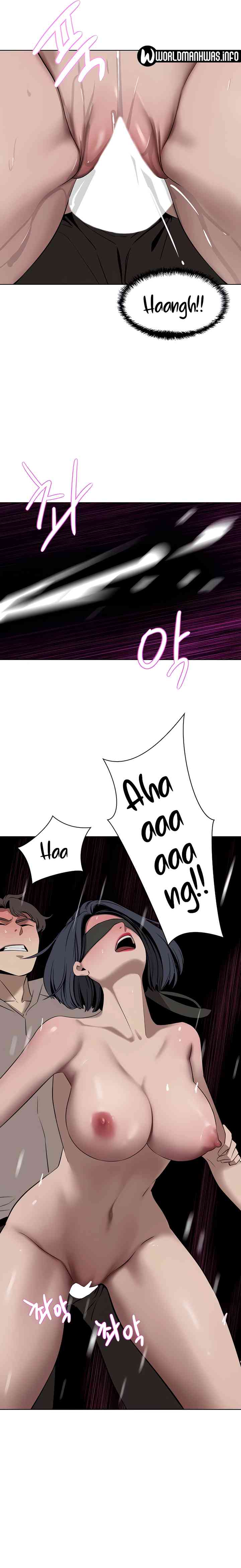 The Wealthy Girl - Chapter 33 24