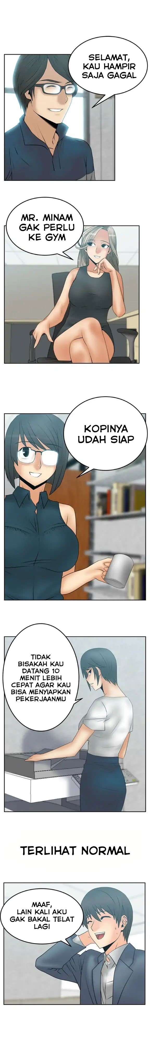 My Office Ladies - Chapter 33 3