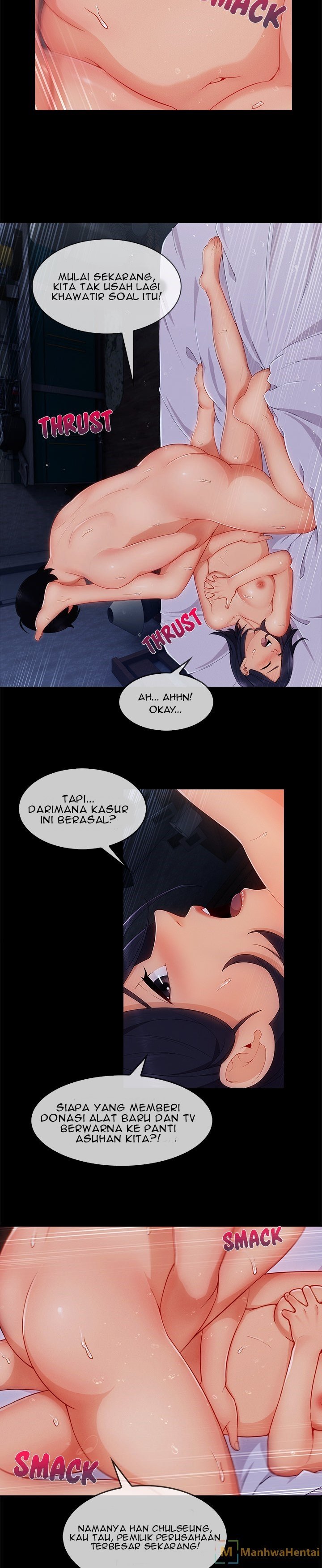 Lady Long Legs - Chapter 33 3