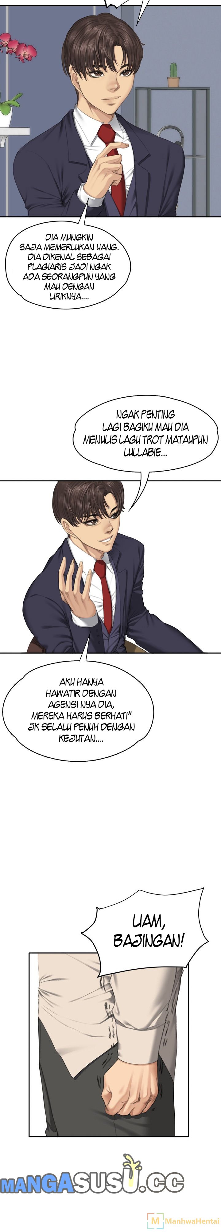 Producer: Trainee - Chapter 33 7