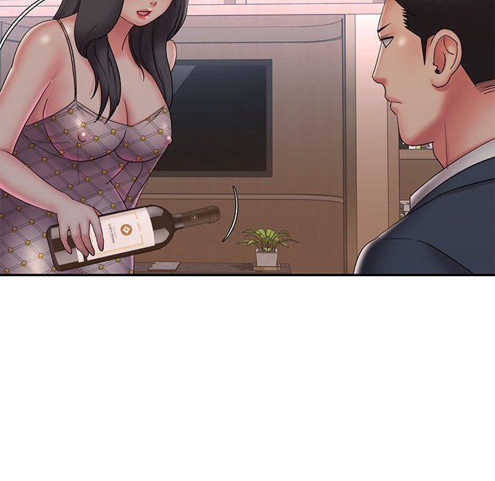 Dumped - Chapter 33 45