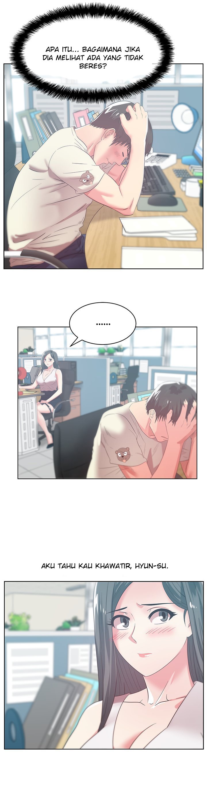 Wife&#8217;s Friend - Chapter 33 7