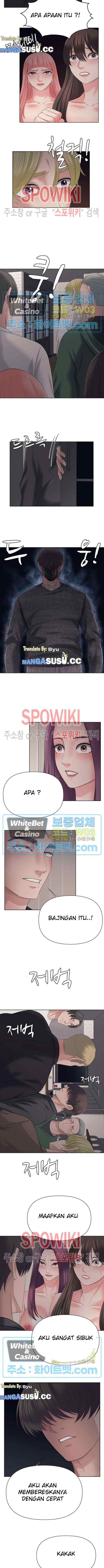 Please Take Care - Chapter 33 7 Please Take Care - Chapter 33 7