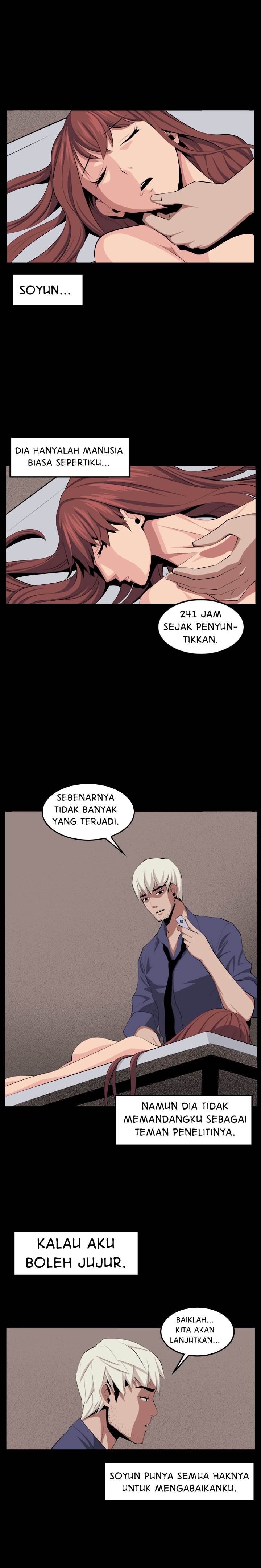 Venus Mantrap - Chapter 33 11