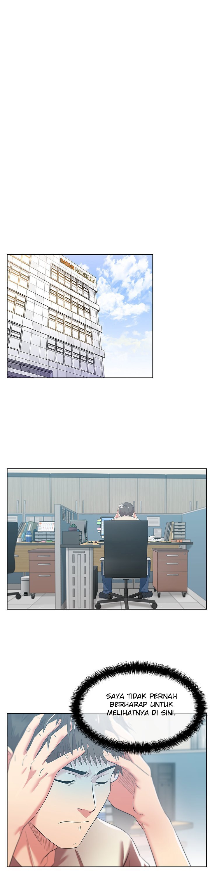 Wife&#8217;s Friend - Chapter 33 5