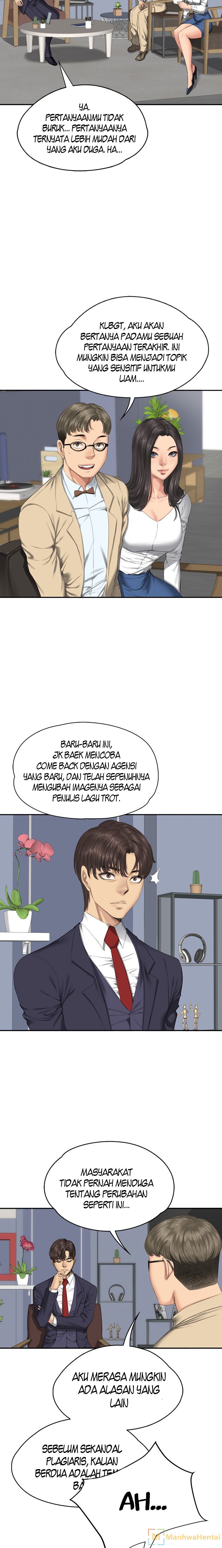 Producer: Trainee - Chapter 33 6