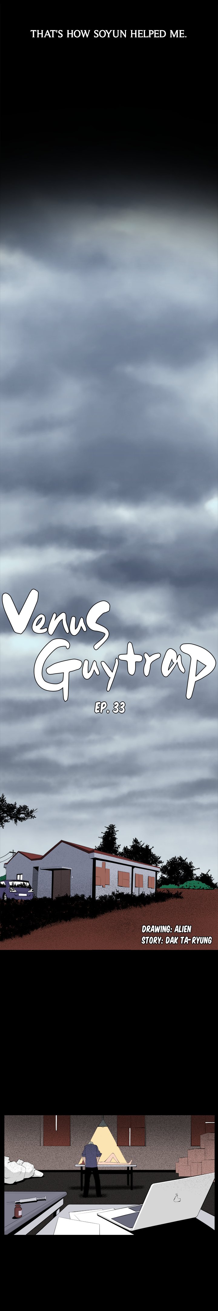 Venus Mantrap - Chapter 33 10