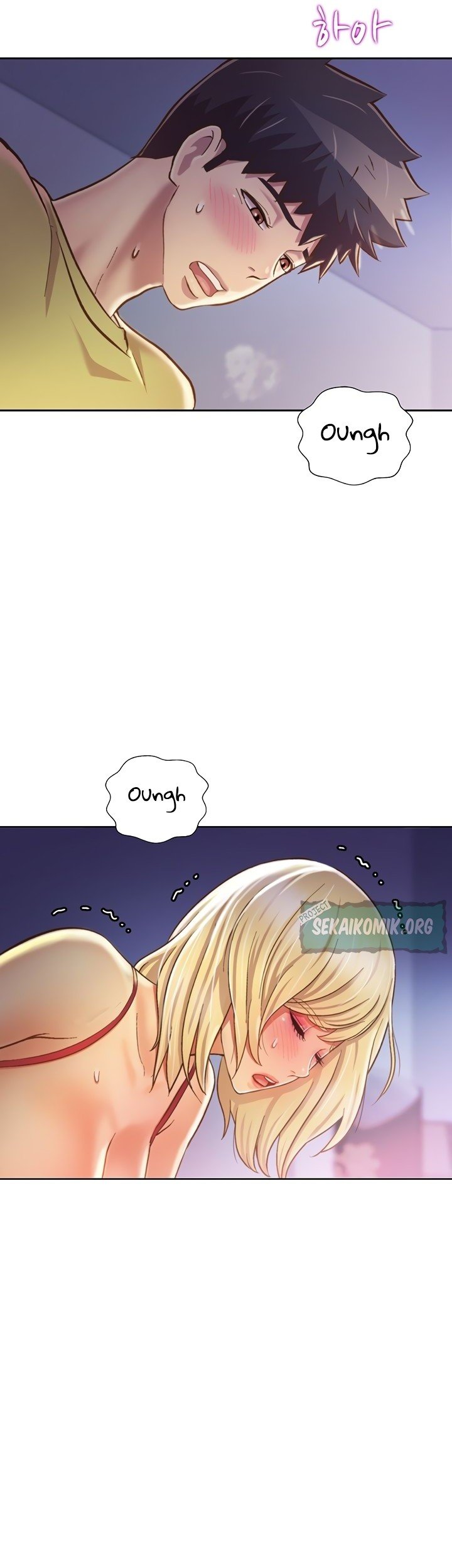 Her Taste - Chapter 33 8