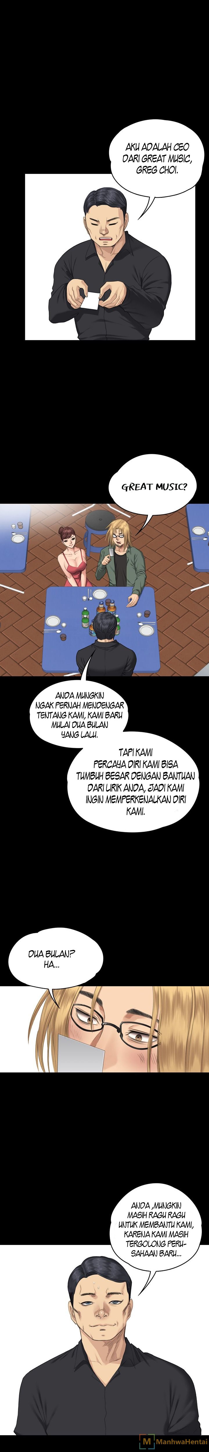 Producer: Trainee - Chapter 33 3