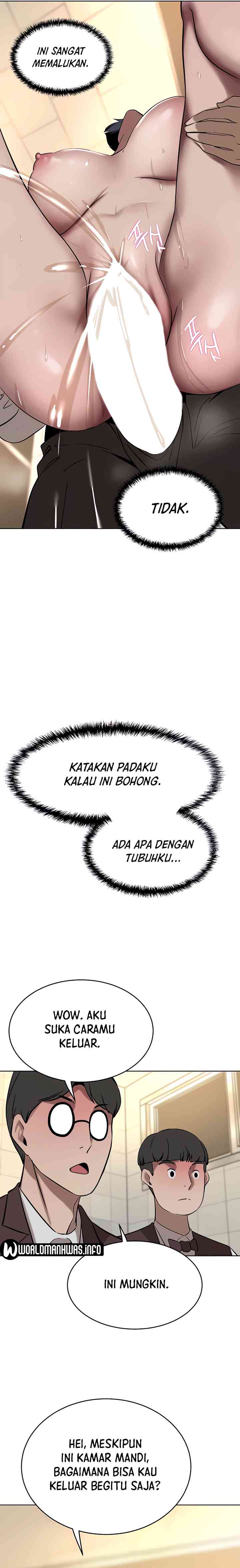 The Wealthy Girl - Chapter 33 7