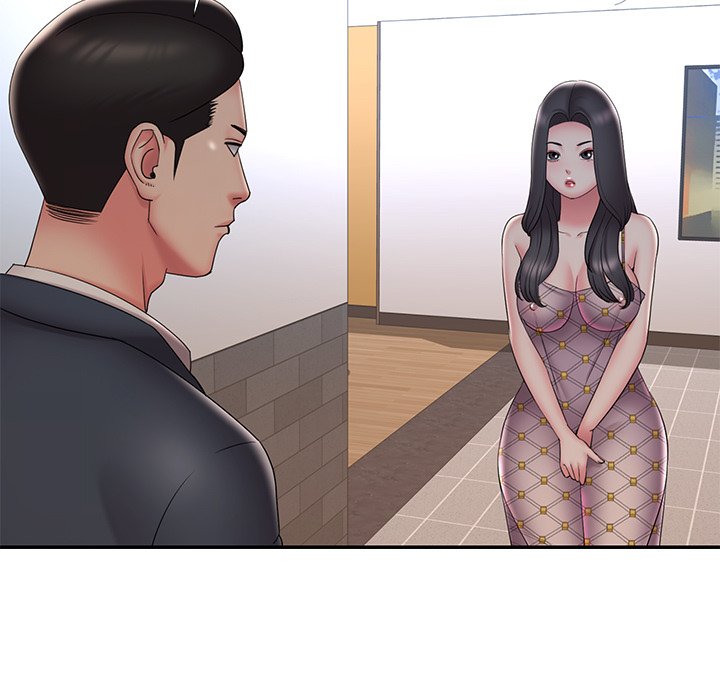 Dumped - Chapter 33 39
