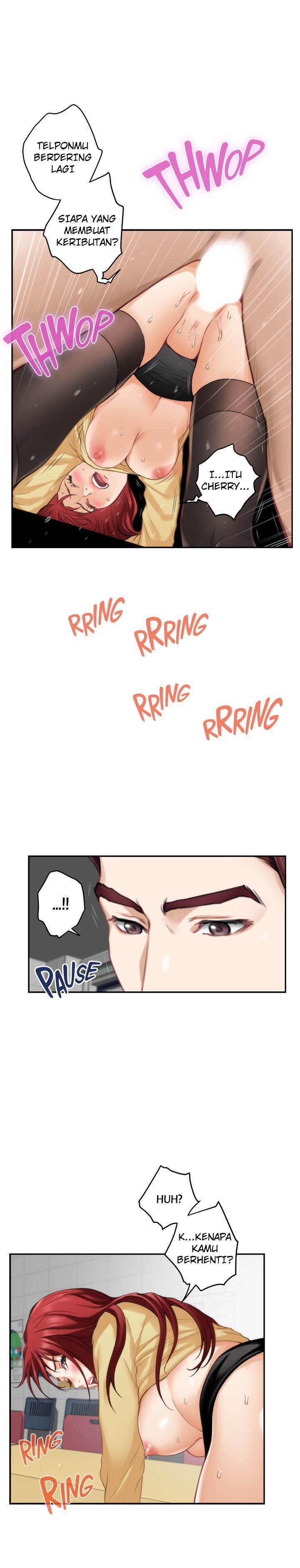 S-Mate - Chapter 52 16