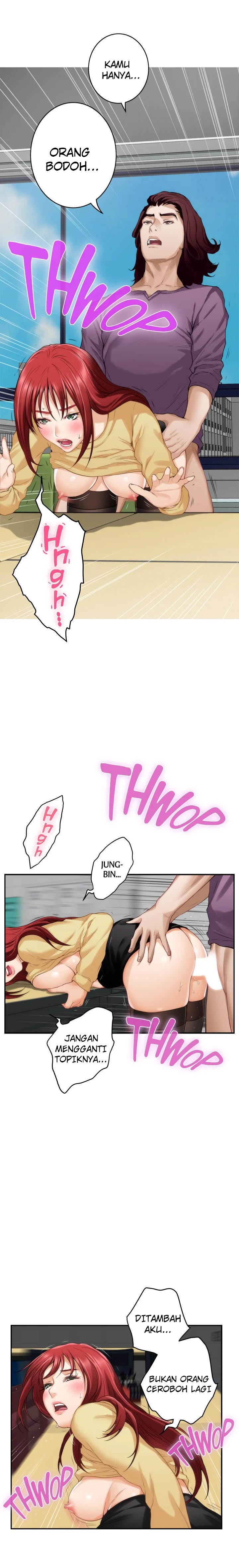 S-Mate - Chapter 52 14