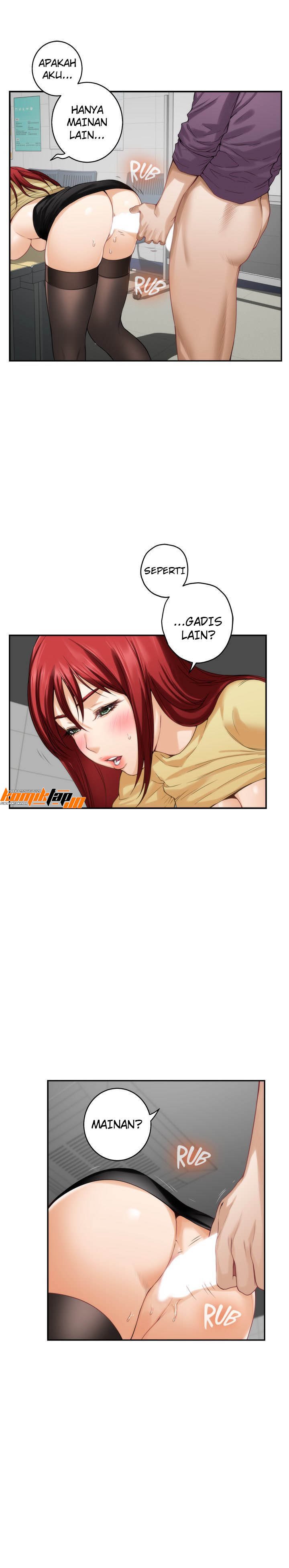 S-Mate - Chapter 52 13