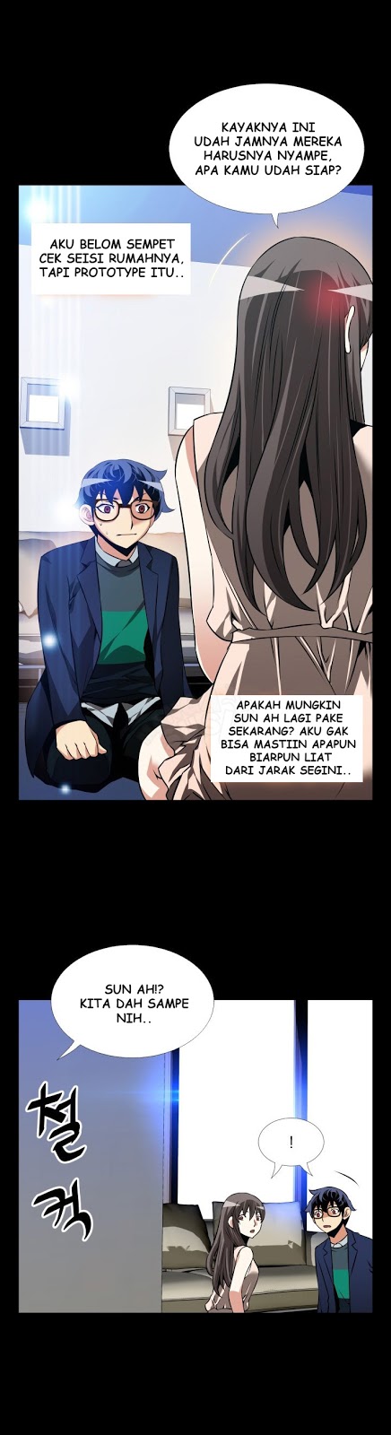 Love Parameter - Chapter 87 28