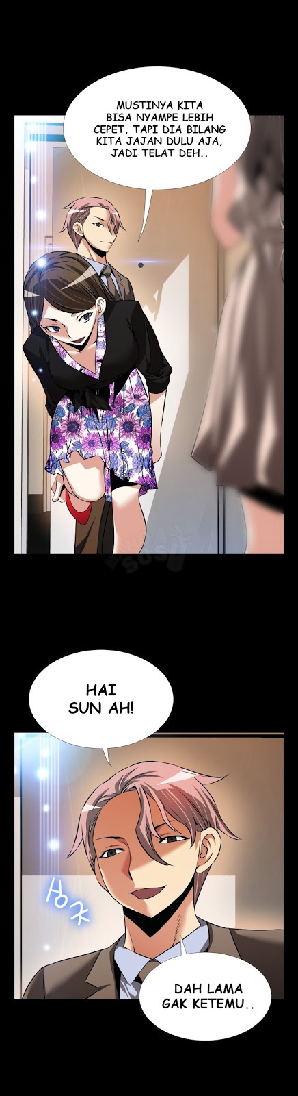 Love Parameter - Chapter 87 29