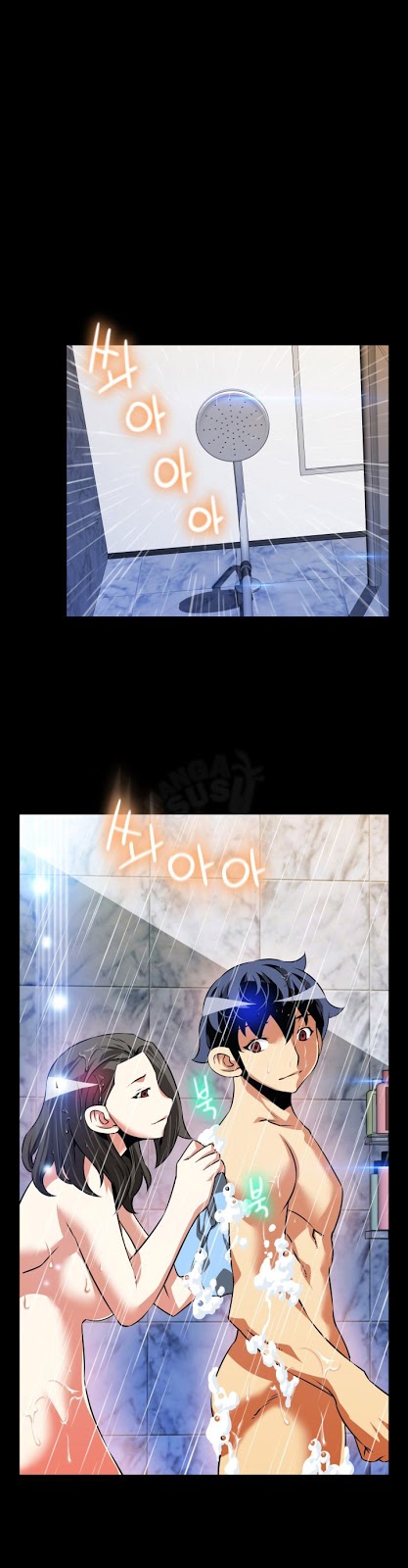 Love Parameter - Chapter 87 12