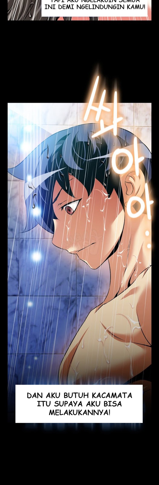 Love Parameter - Chapter 87 21