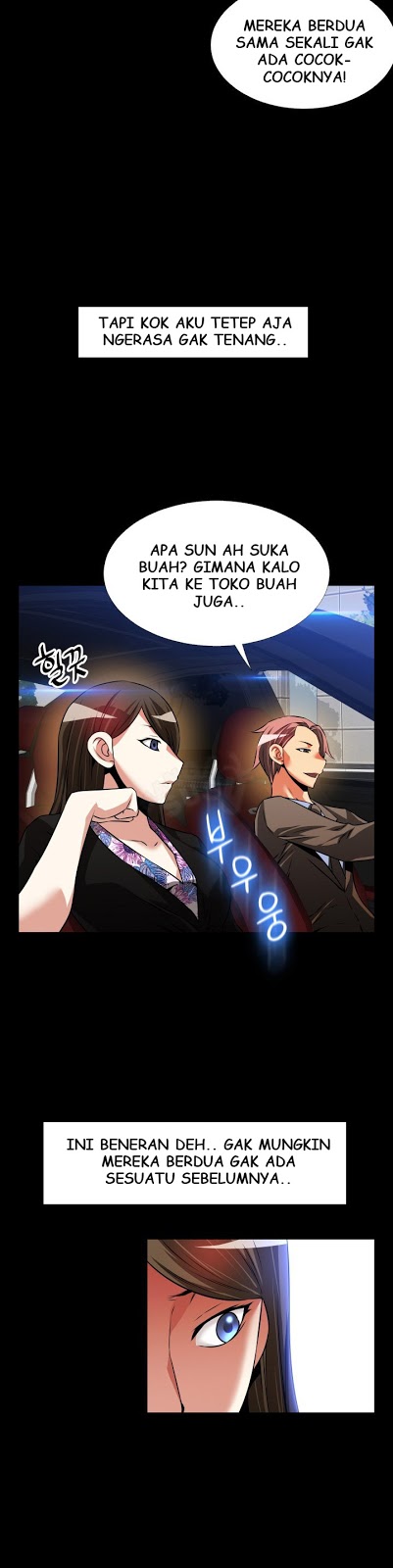 Love Parameter - Chapter 87 25