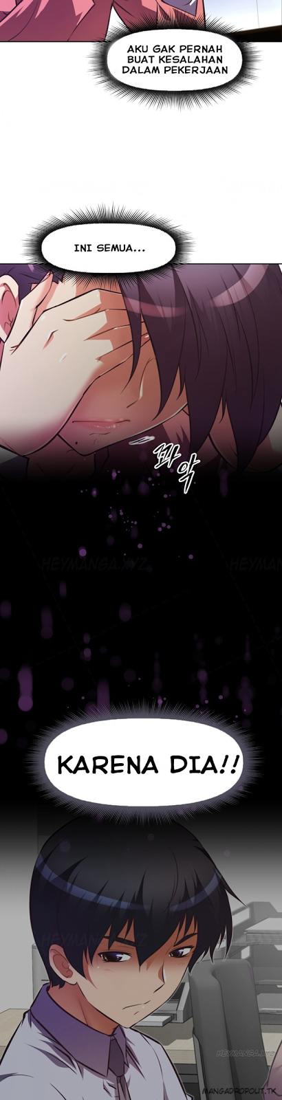 Brawling Go - Chapter 77 33