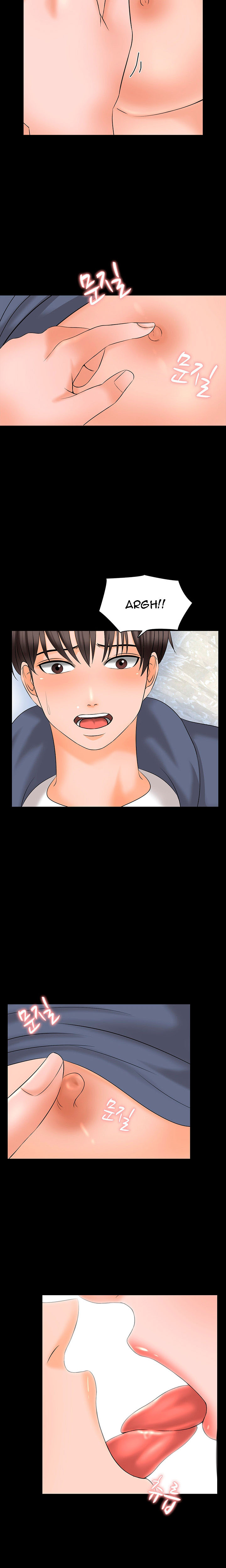 The Tutor - Chapter 38 11