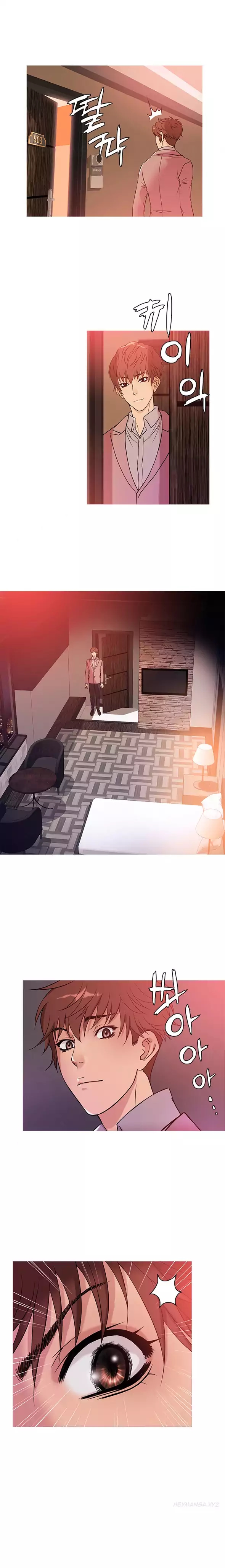 Heaven (Onion) - Chapter 38 5 Heaven (Onion) - Chapter 38 5