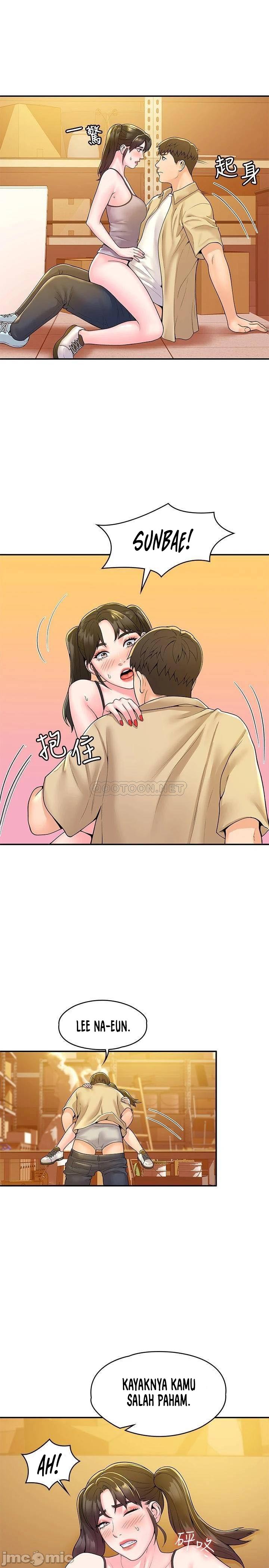 Campus Today - Chapter 51 18