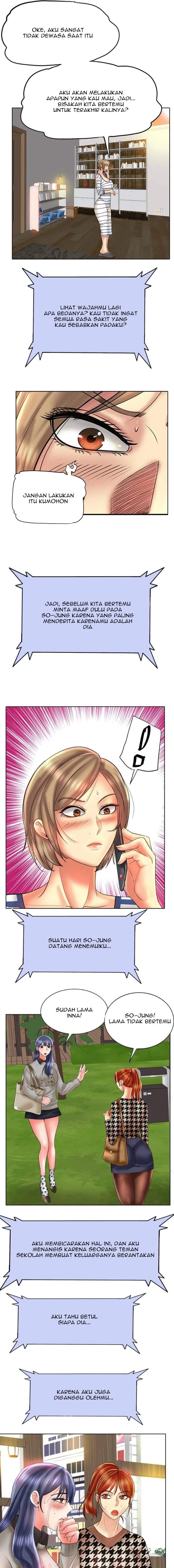 Hole in One - Chapter 51 11