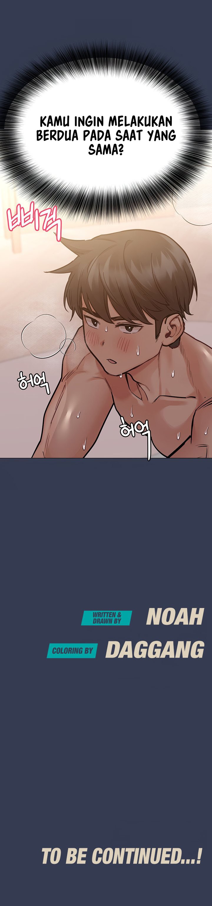 Keep It a Secret From Your Mother! - Chapter 51 31 Keep It a Secret From Your Mother! - Chapter 51 31