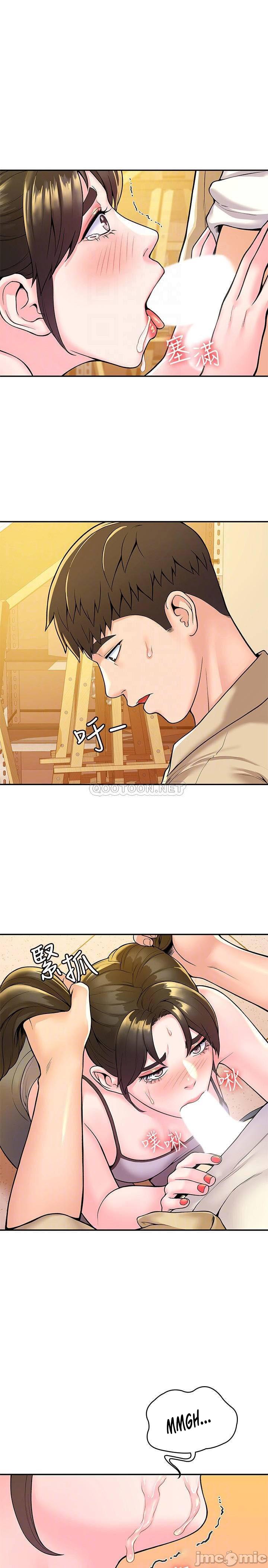 Campus Today - Chapter 51 3