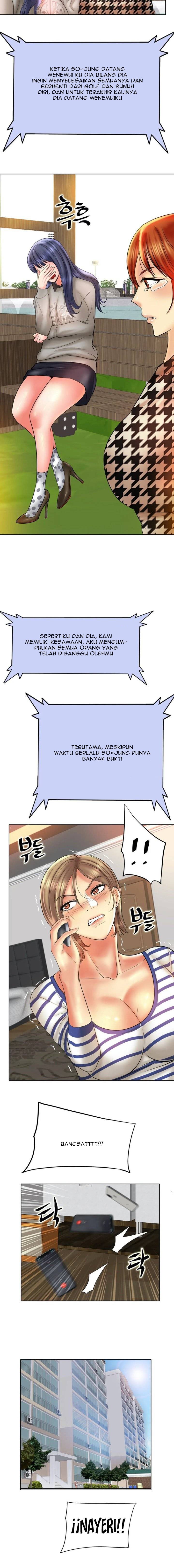 Hole in One - Chapter 51 12