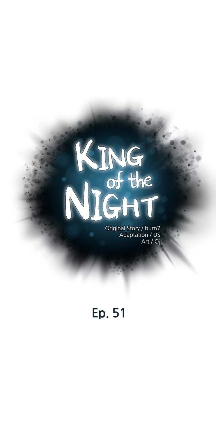The Emperor of The Night - Chapter 51 2