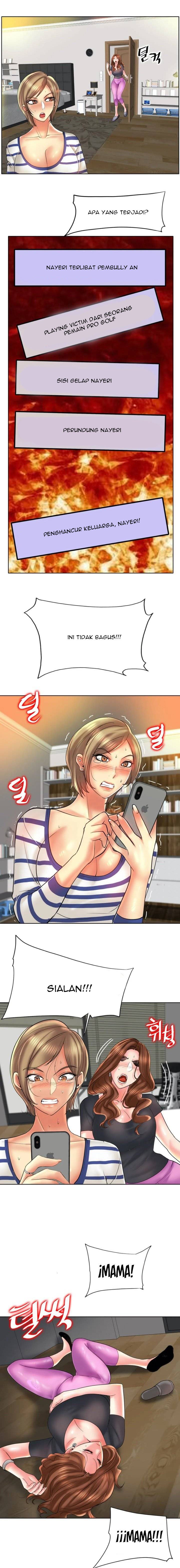 Hole in One - Chapter 51 13