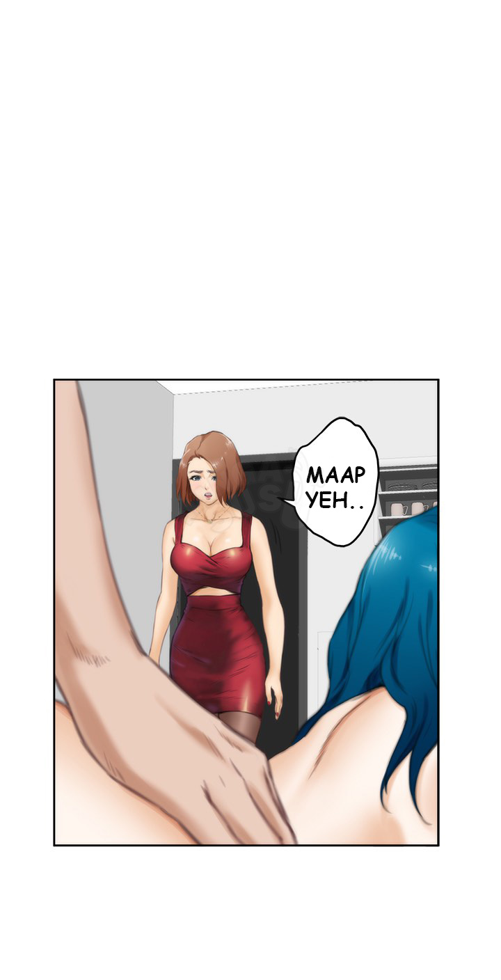 H-Mate - Chapter 51 31