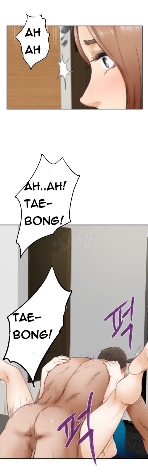 H-Mate - Chapter 51 40