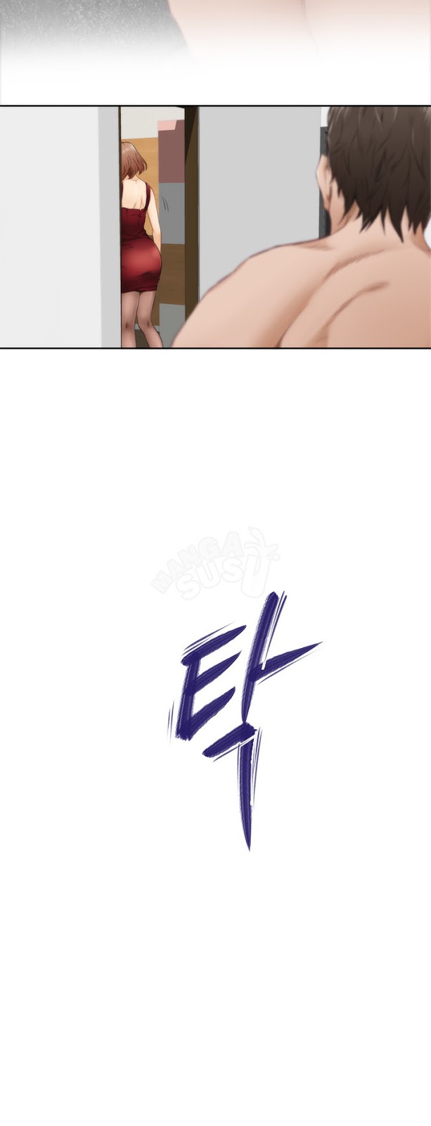 H-Mate - Chapter 51 33