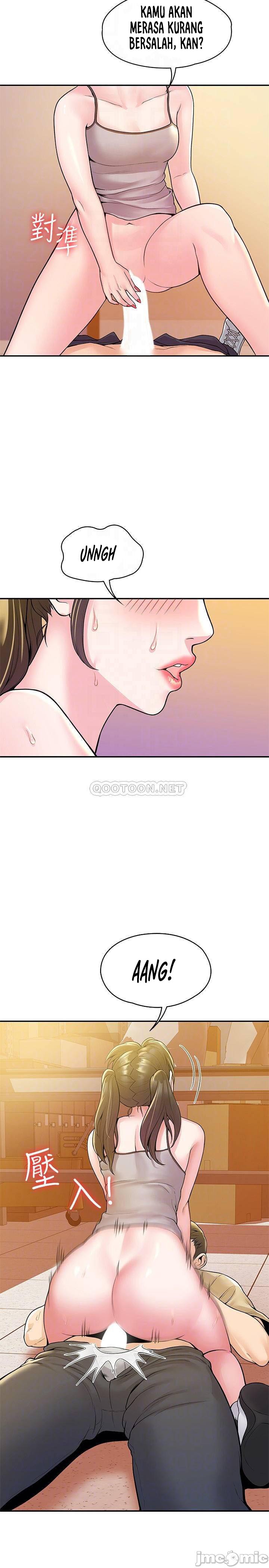 Campus Today - Chapter 51 10