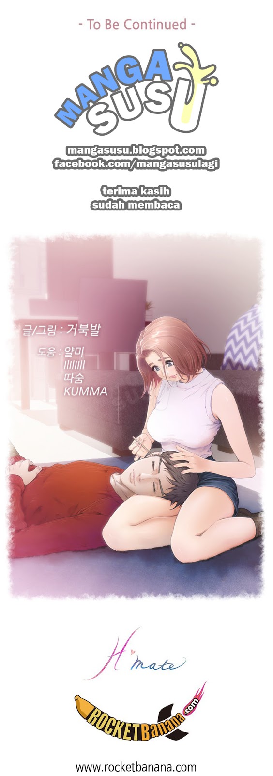 H-Mate - Chapter 51 43