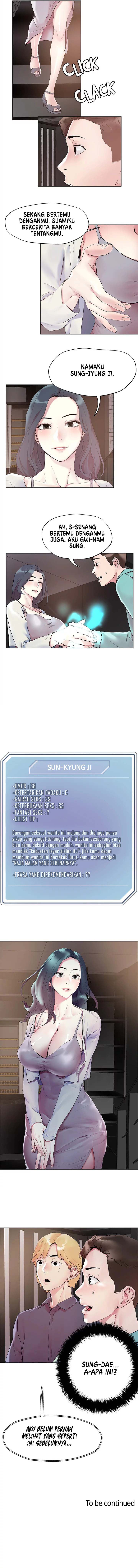 The Emperor of The Night - Chapter 51 7
