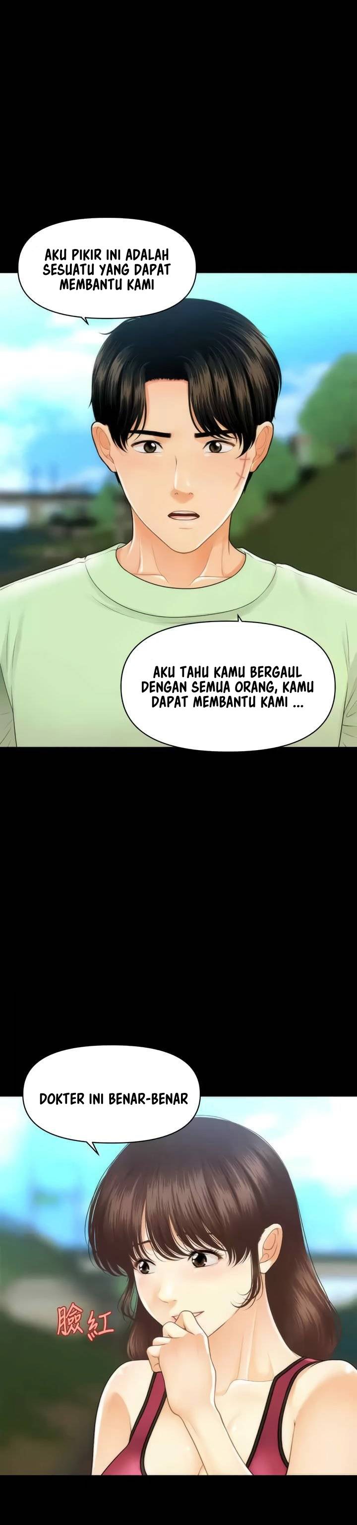 You&#8217;re so Handsome - Chapter 98 35