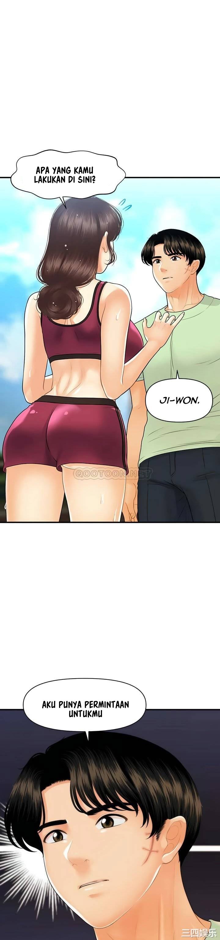 You&#8217;re so Handsome - Chapter 98 3