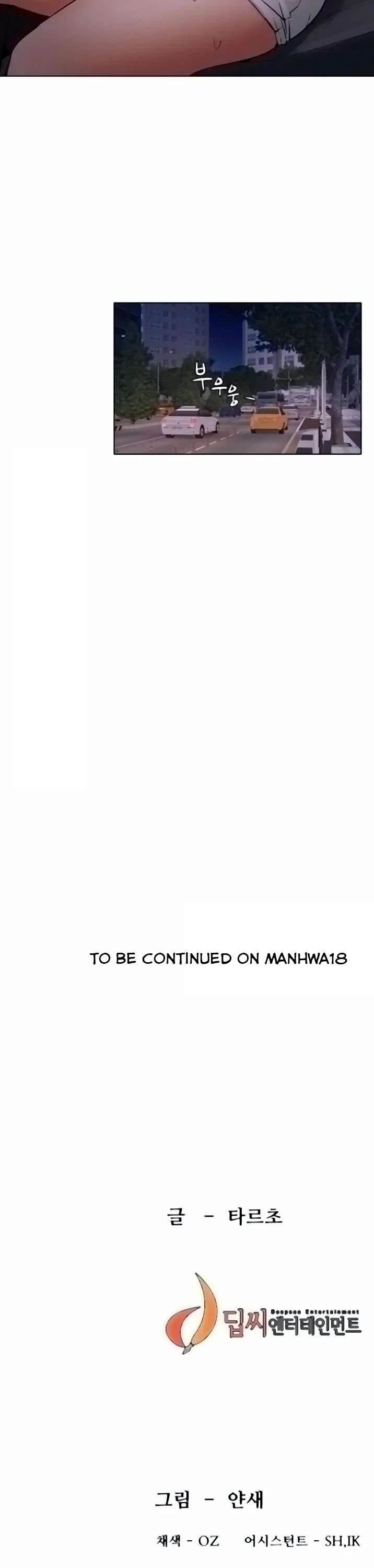 My Kingdom (Silent War) - Chapter 98 27 My Kingdom (Silent War) - Chapter 98 27