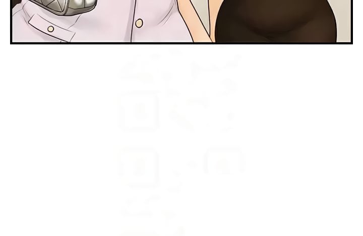 You&#8217;re so Handsome - Chapter 98 17