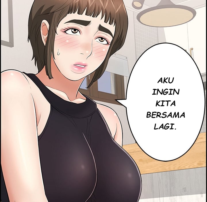 A Killer Woman - Chapter 98 103