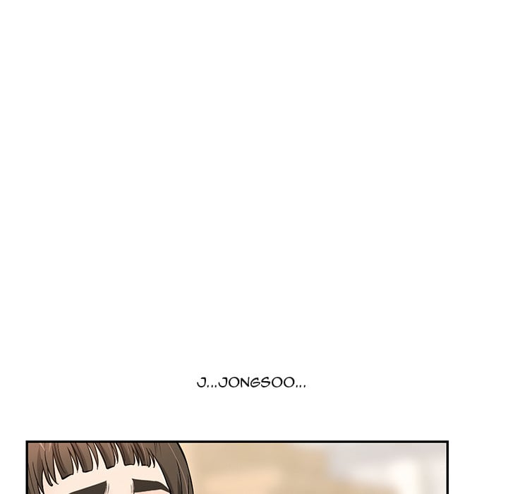 A Killer Woman - Chapter 98 84