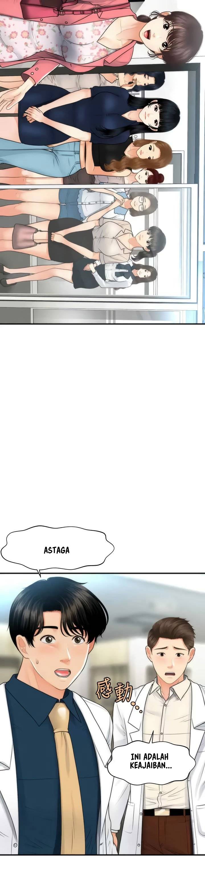 You&#8217;re so Handsome - Chapter 98 38