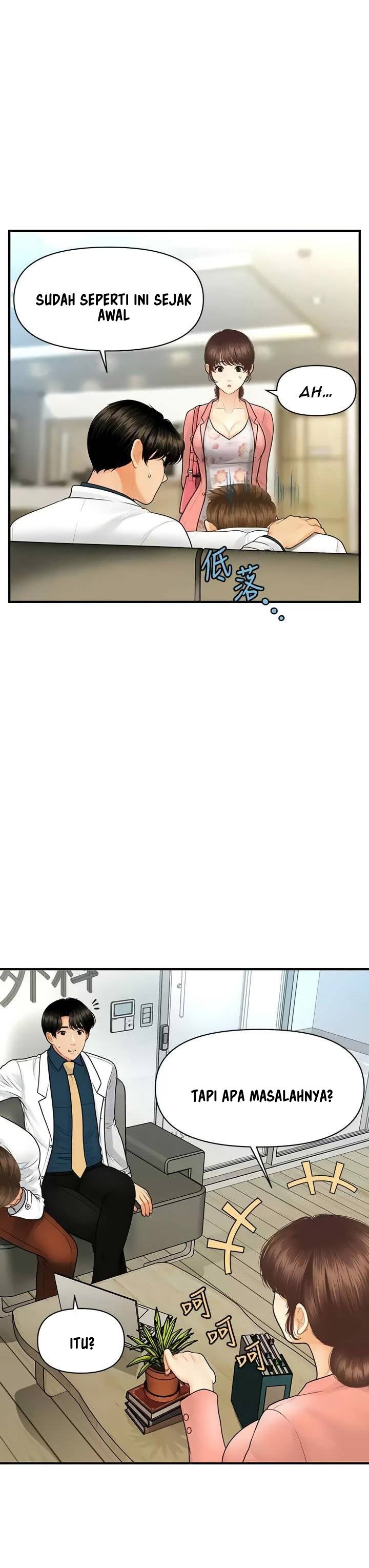 You&#8217;re so Handsome - Chapter 98 26