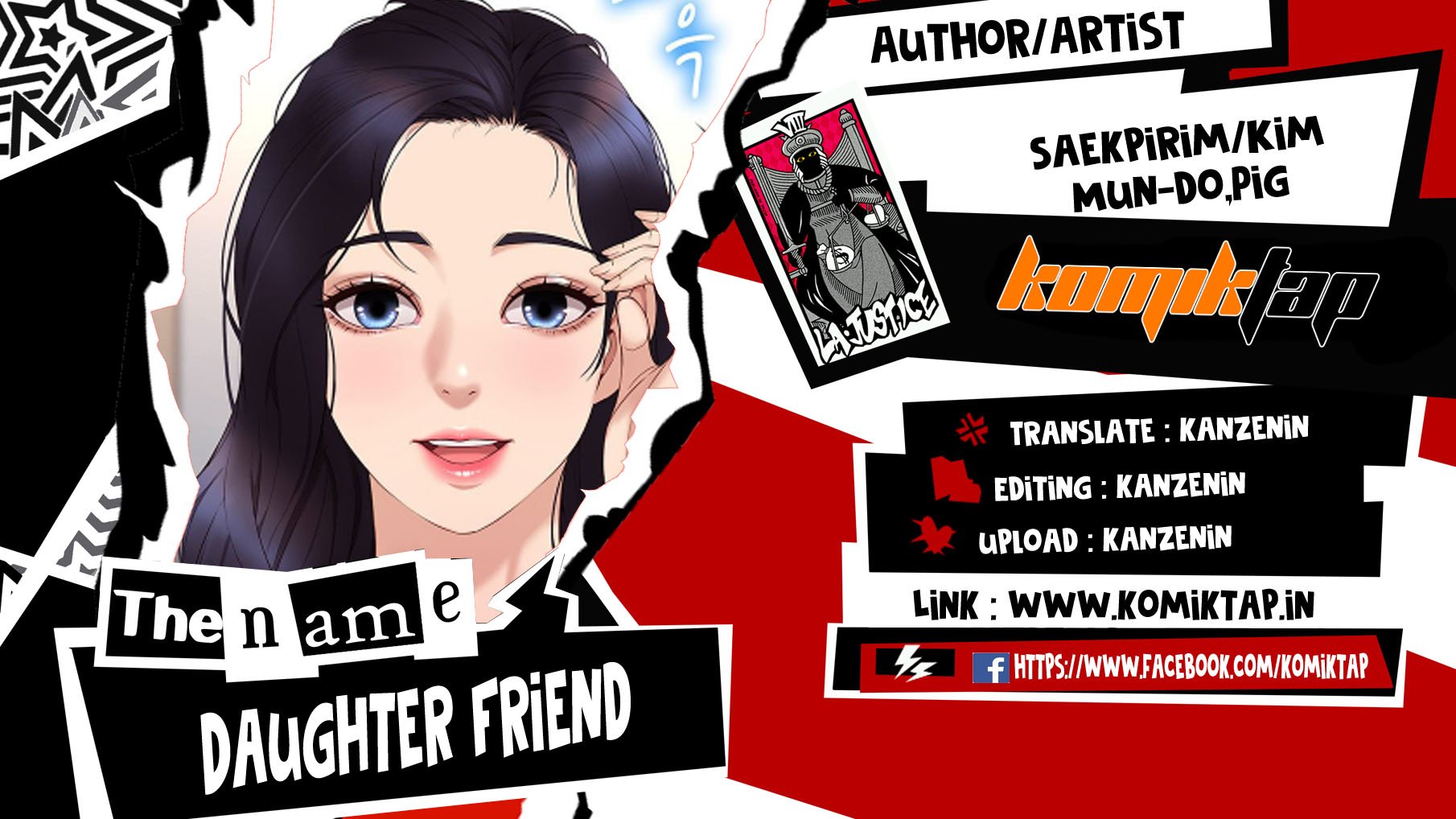 Daughter Friend - Chapter 98 1